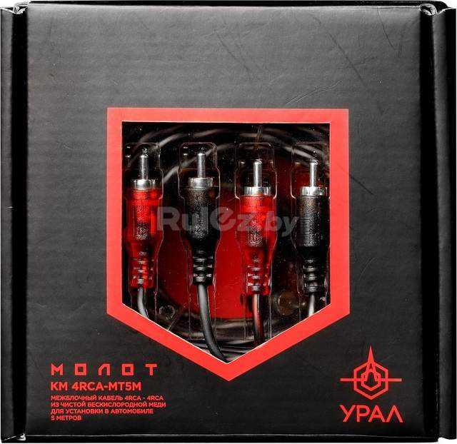 Кабель Урал КМ 4RCA-MT5M