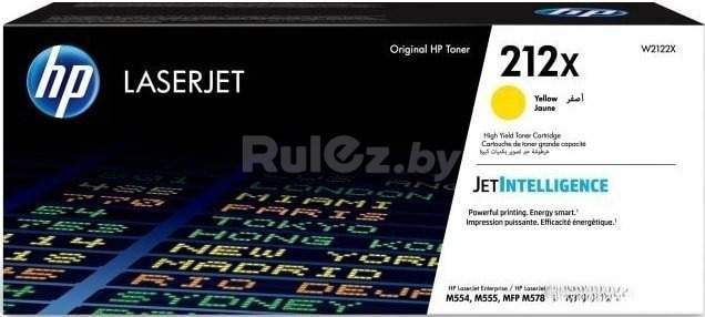 Картридж HP 212A W2122X HP 212X W2122X
