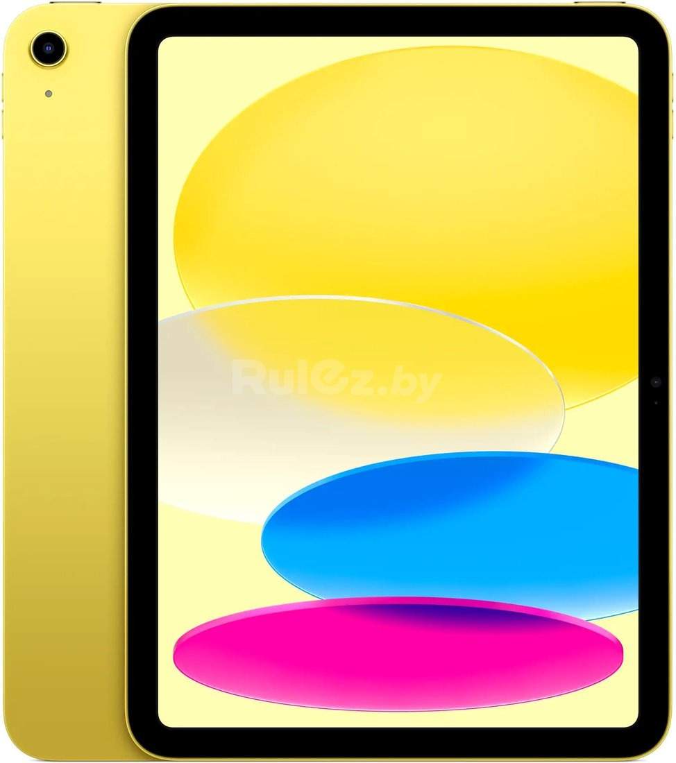 Планшет Apple iPad 11" 2025 128GB (желтый)