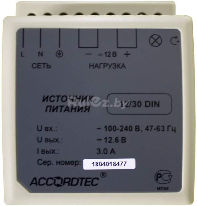 Источник бесперебойного питания AccordTec АТ-12/30 DIN