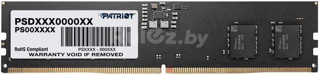Оперативная память Patriot Signature Line 16ГБ DDR5 4800 МГц PSD516G48002