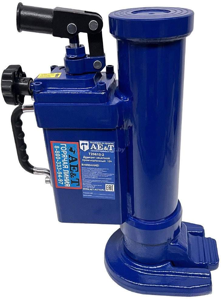 Низкоподхватный домкрат AE&T T20610-2 10т