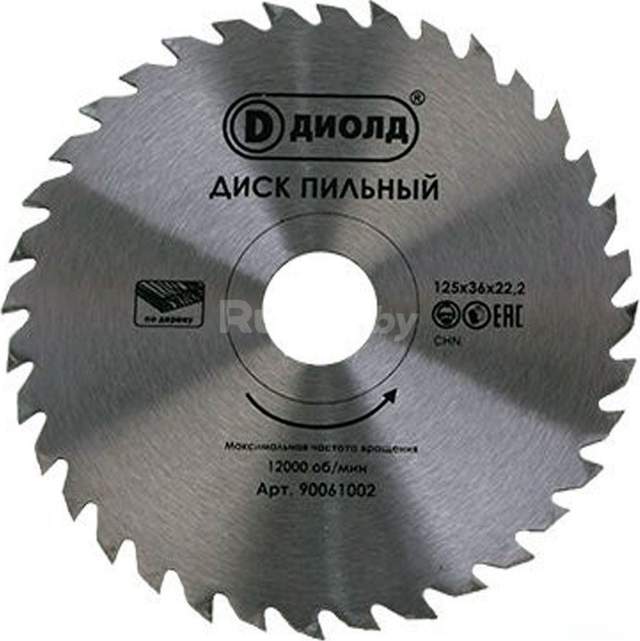 Пильный диск ДИОЛД 90061002