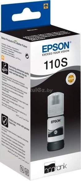 Чернила Epson C13T01L14A