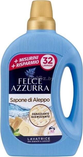 Гель для стирки Felce Azzurra Алеппское мыло (1.595 л)