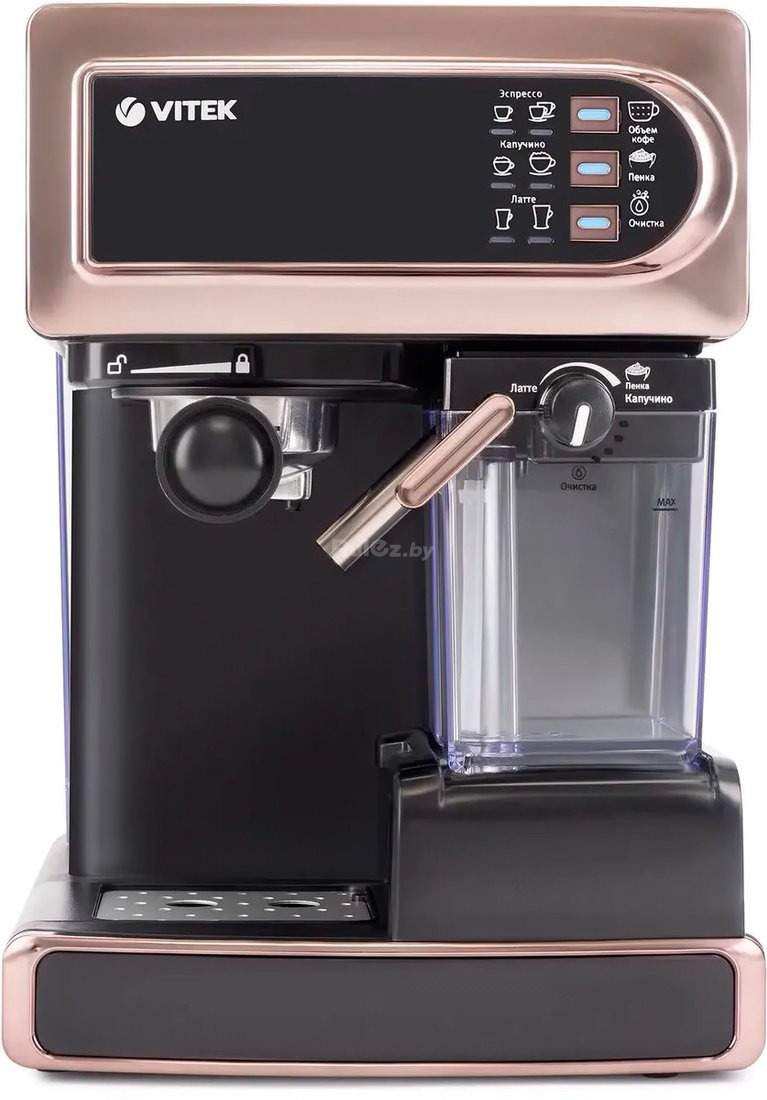 Рожковая кофеварка Vitek VT-1517 GD