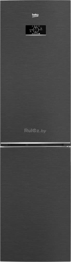Холодильник BEKO B3R0CNK332HXBR