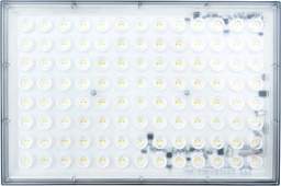 Фонарь КС LED TV-809M-300W-4000K-IP65