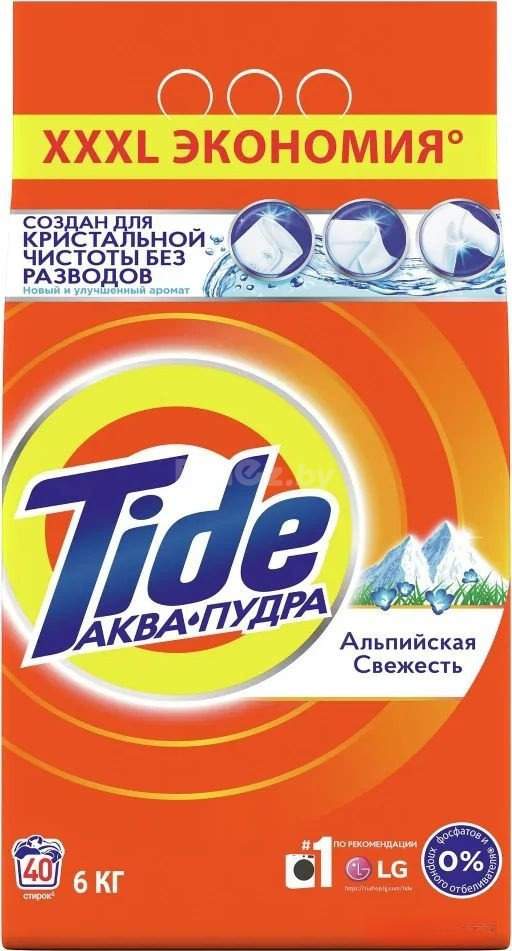 Стиральный порошок Tide Альпийская свежесть 6кг
