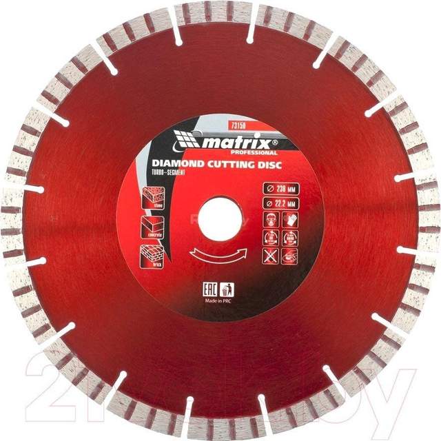 Пильные диски Matrix 73150