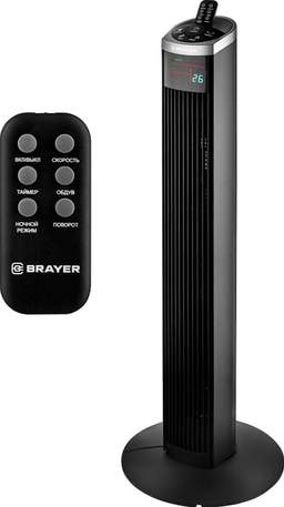 Колонный вентилятор Brayer BR4975