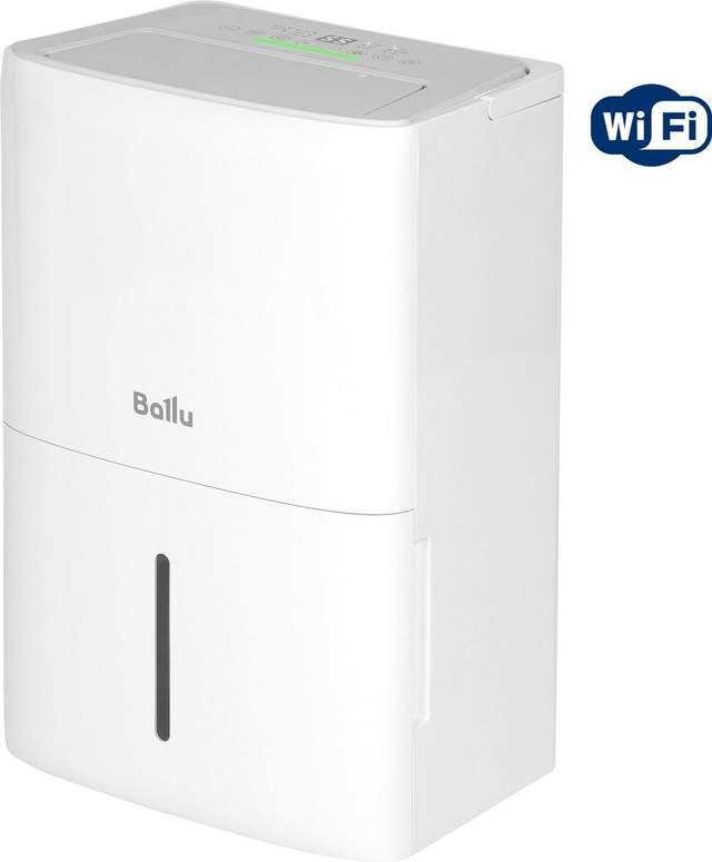 Осушитель воздуха Ballu BD70T SD