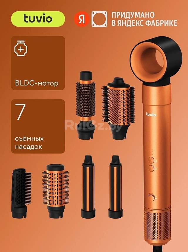 Фен Tuvio HBI1414