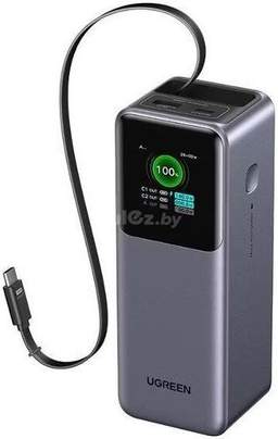 Внешний аккумулятор Ugreen PB726 20000mAh (серый)