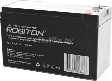 Аккумулятор для ИБП Robiton VRLA12-9 (12В/9 Ач)