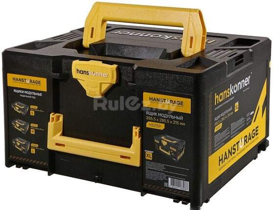 Кейс Hanskonner HS215P