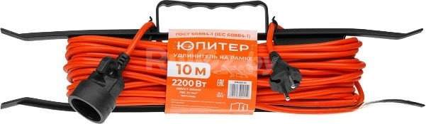 Удлинитель Юпитер JP8402-01