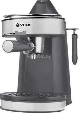 Рожковая бойлерная кофеварка Vitek VT-1524 (черный/серебристый) Vitek VT-1524 GD (черный/серебристый)
