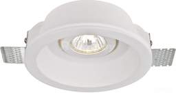 Точечный светильник Arte Lamp Invisible A9215PL-1WH