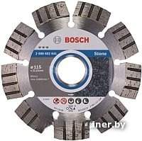 Отрезной диск алмазный Bosch 2.608.602.641