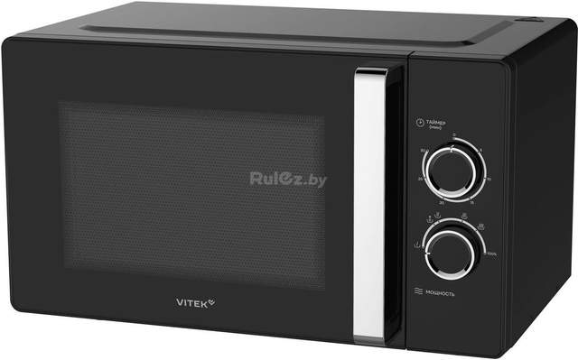Микроволновая печь Vitek VT-MW1225