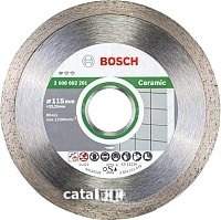 Отрезной диск алмазный Bosch 2.608.602.201