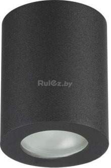 Точечный светильник Odeon Light Aquana 3572/1C