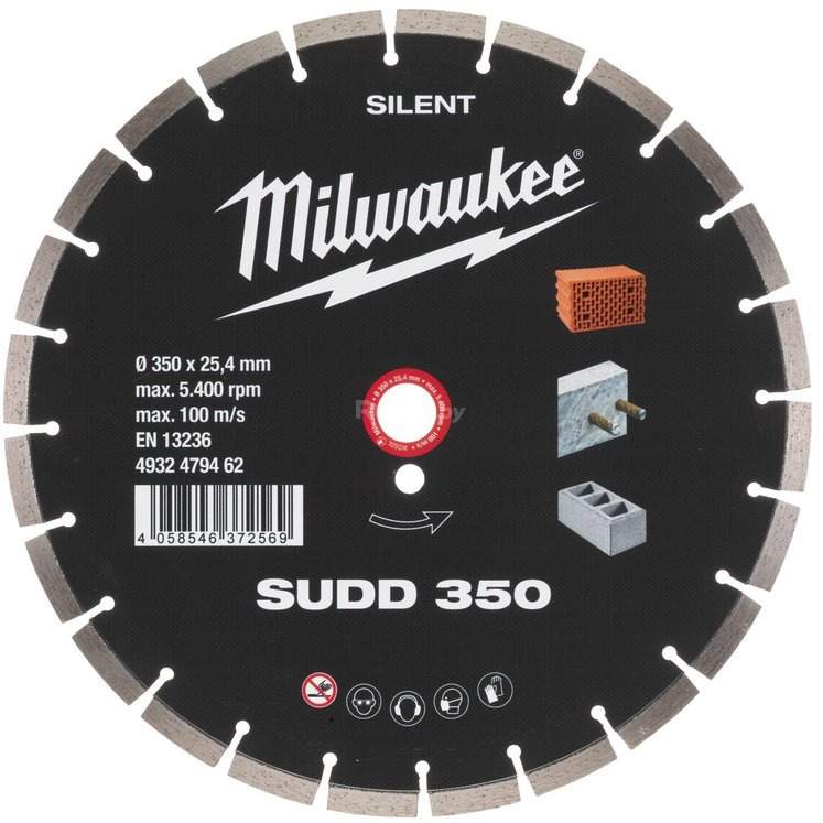 Отрезной диск алмазный Milwaukee SUDD 350мм 4932479462