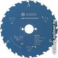 Пильный диск Bosch 2.608.644.139