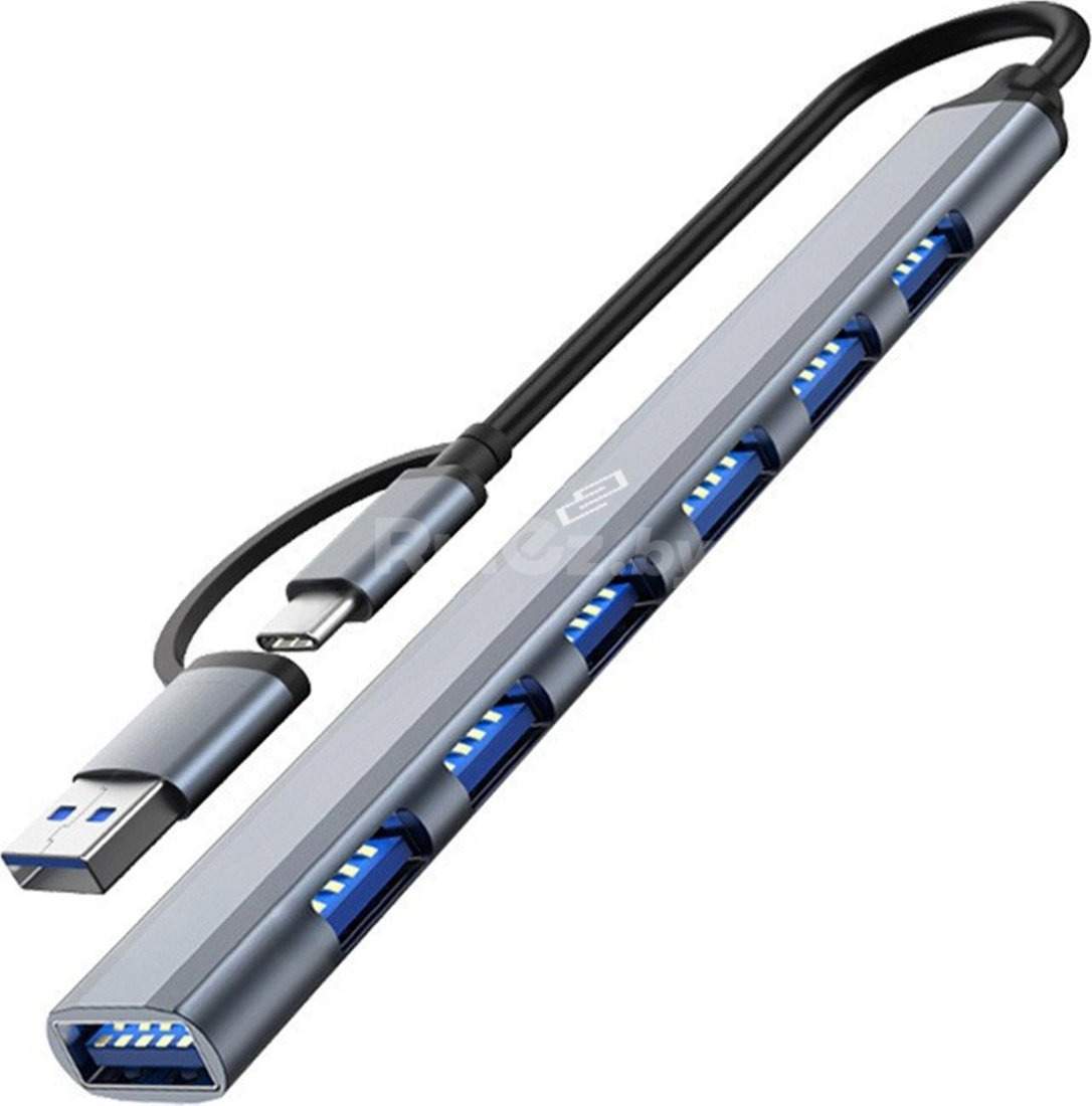 USB-хаб Digma DHUB-7USB-AC-2.0