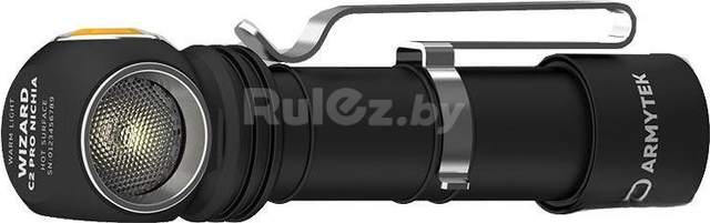 Фонарь Armytek Wizard C2 Magnet USB (теплый)