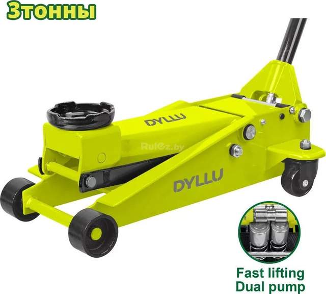 Подкатной домкрат Dyllu DTHJ2504