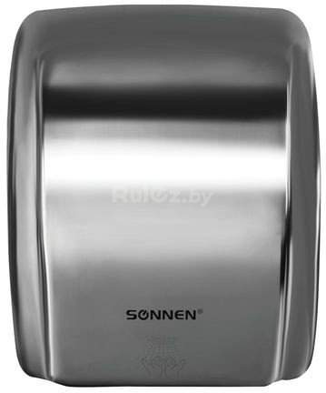 Сушилка для рук Sonnen HD-230S 604195