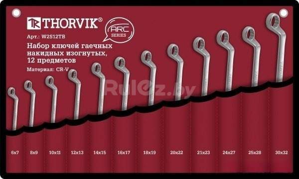 Набор ключей Thorvik W2S12TB (12 предметов)