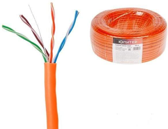 Кабель Юпитер JP3002-50 К (50 м) Юпитер JP3002-50 (50 м)