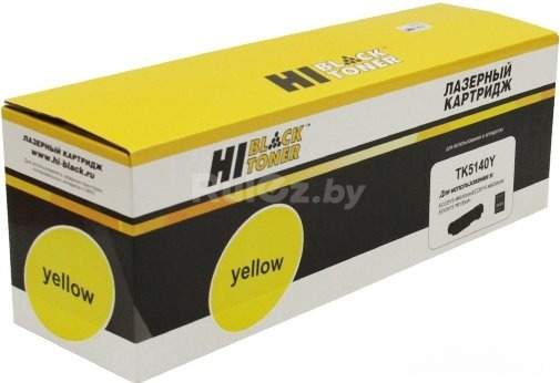 Картридж Hi-Black HB-TK-5140Y (аналог Kyocera TK-5140Y)