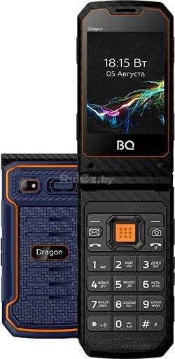 Мобильный телефон BQ-Mobile BQ-2822 Dragon (синий)