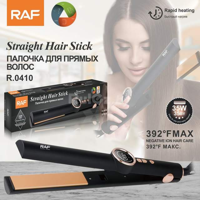 Выпрямитель RAF R.0410
