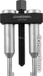 Съемник шарнира Jonnesway AE310066