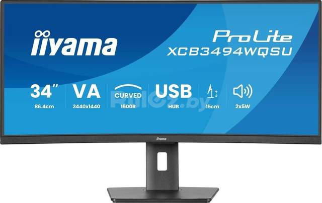 Монитор Iiyama ProLite XCB3497WQSNPH-B1