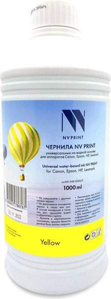 Чернила NV Print NV-INK1000UY