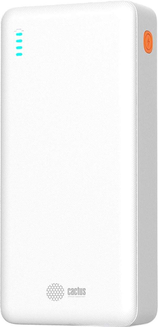 Внешний аккумулятор CACTUS CS-PBFSEA-20000 20000mAh (белый)