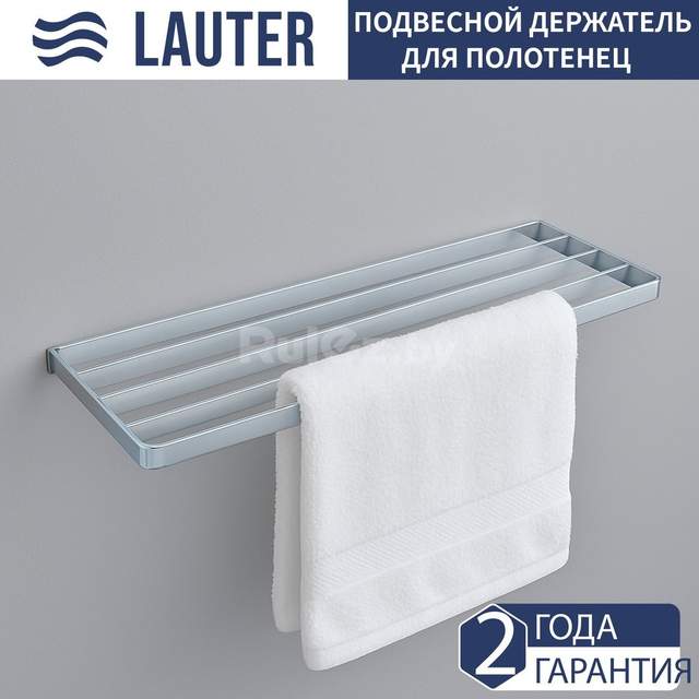 Полка для полотенца Lauter 21SH7131 (Chrome)
