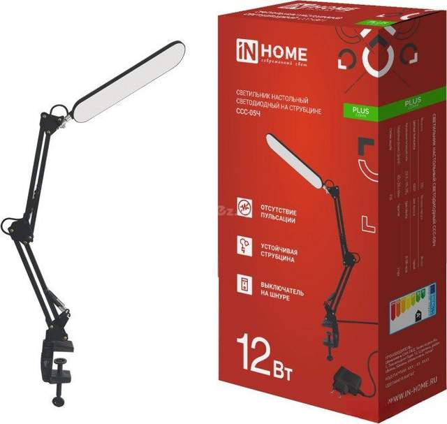 Настольная лампа In Home Plus ССС-05Ч 4690612045320