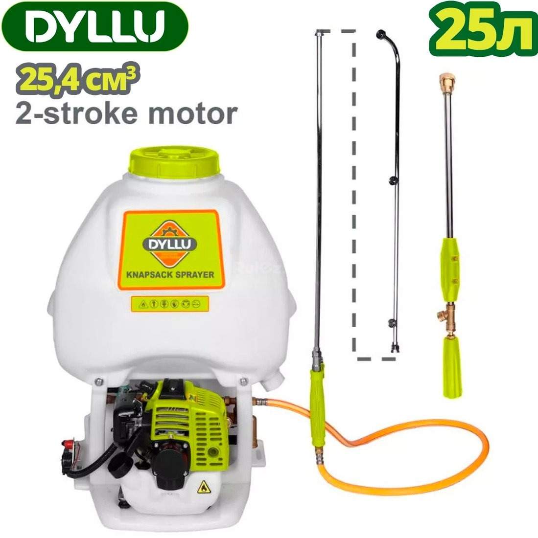 Бензиновый опрыскиватель Dyllu DTKN3A25