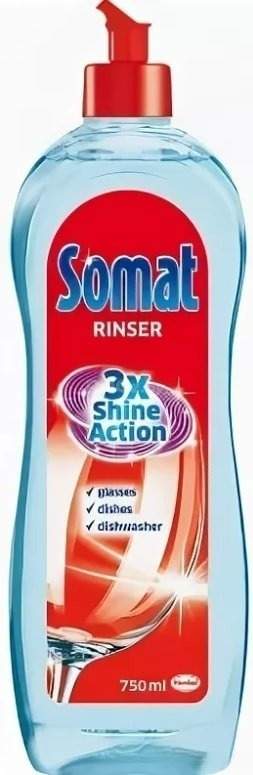 Ополаскиватель для посудомоечной машины Somat Rinser 750 мл