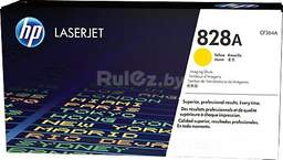 Картридж HP 828A [CF364A]