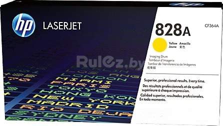 Картридж HP 828A [CF364A]