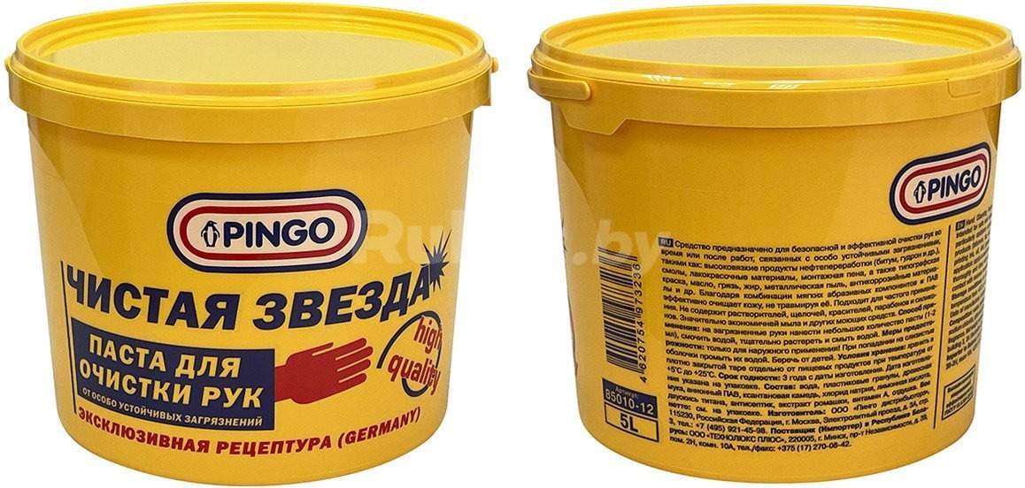 Pingo Очиститель для рук 85010-12 5л