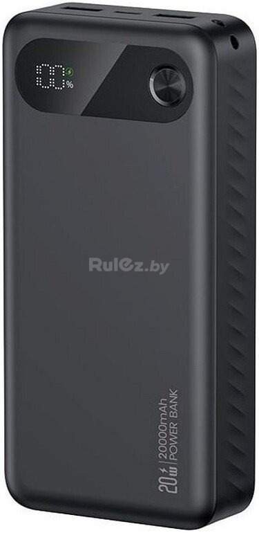 Внешний аккумулятор Usams CD251 PB80 20000mAh (черный)